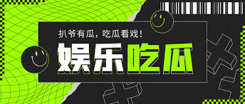 每日大赛bot-每日大赛bot-随时随地查看最新比赛